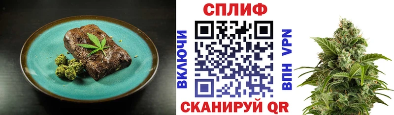 mega как зайти  Малмыж  Canna-Cookies конопля 