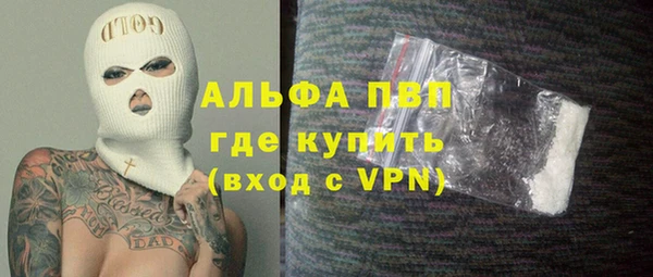 спайс Баксан